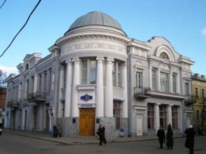 Офисное здание Легбанка