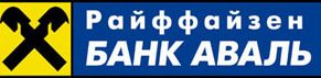 Логотип "Райффайзен Банк Аваль"