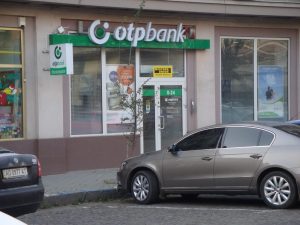 Отделеие ОТП банка
