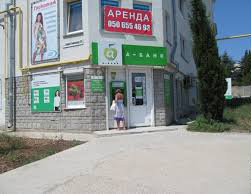 Отделение "Акцент-банка"