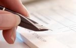 Мораторий на продажу валюты