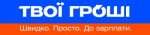Логотип компании "Твої Гроші"
