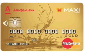 Gold карта от Альфа-Банк