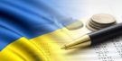 credit-ukraine