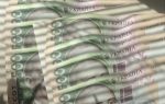 Кредит на 5000 гривен