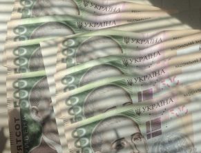 Кредит на 5000 гривен