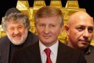 Собственники банков