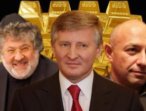 Собственники банков