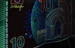 Рефинансирование кредитов
