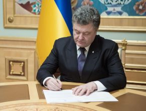 Президент подписывает закон о потребительском кредитовании