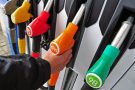 Залоговое имущество: автозаправочная станция