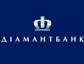 Диамантбанк