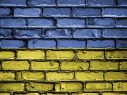 Получить кредит в Украине