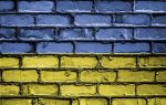 Получить кредит в Украине