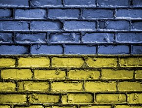 Получить кредит в Украине