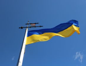 Украина