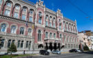 НБУ, главный офис