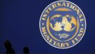 Миссия МВФ в Украине