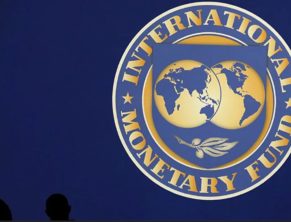 Миссия МВФ в Украине