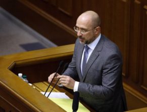 Денис Шмыгаль, премьер-министр Украины