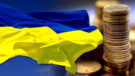 Экономика Украины