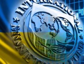 Сотрудничество Украины и МВФ